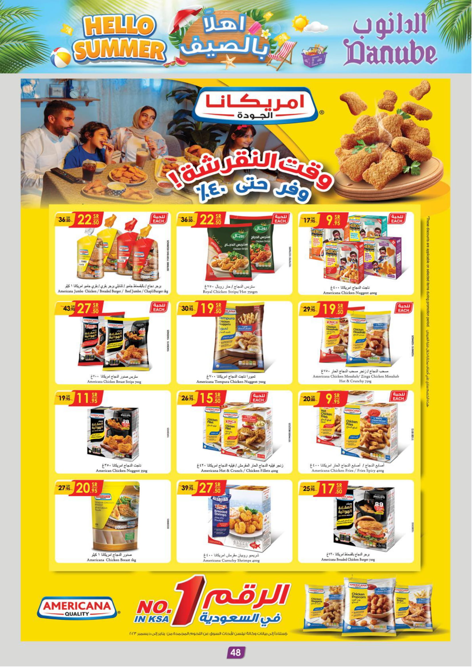 Page 50 at Hello Summer offers at Danube Jeddah Taif and Makka